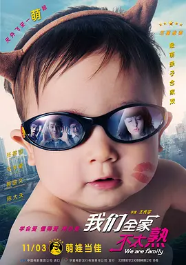 人人爽人人爱